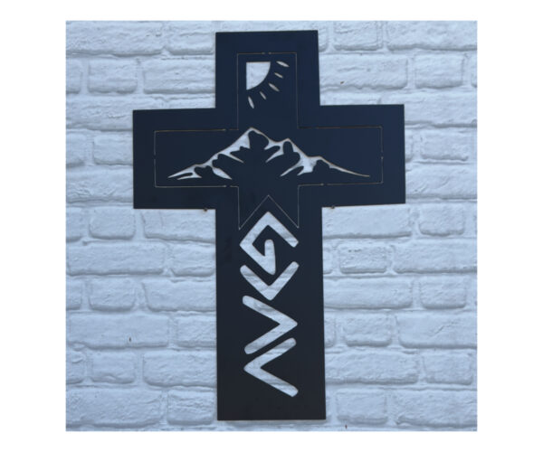 God Is Greater Cross Plaque